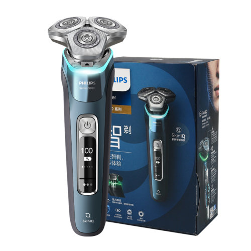 Philips/飞利浦 电动剃须刀SkinIQ蜂巢9系智能光感刮胡刀S9932 情人节送礼【敏感肌适用】
