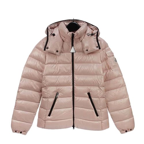  Moncler/蒙克莱 女士白色尼龙羽绒服 1A52400 68950 032 PLFSX