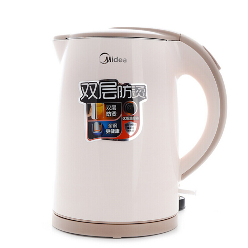 Midea/美的电水壶304不锈钢电热水壶1.5L家用双层防烫烧水壶浅粉色智能H415E2J