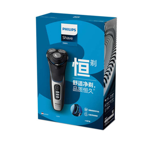 Philips/飞利浦 男士电动剃须刀全身水洗剃胡刀胡须刀刮胡刀 S3102/06【新品上市 1小时快充】