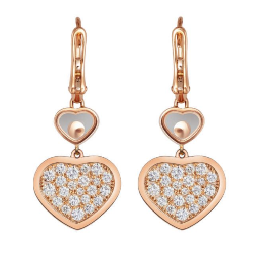 Chopard/萧邦 女士经典款快乐爱心系列18K金和钻石耳环 837482-5009