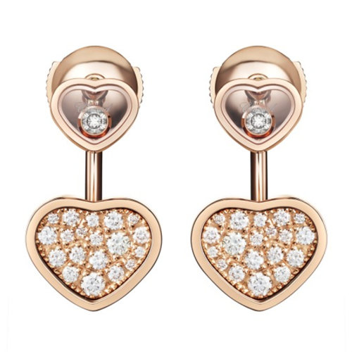 Chopard/萧邦 HAPPY HEARTS 女士18K金镶钻快乐的心耳环(2色可选)