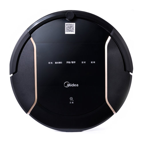Midea/美的 扫地机器人家用拖擦地机全自动智能吸尘器无线地宝VR10F2-TB黑色
