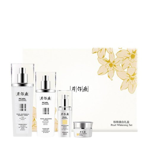 pianzaihuang/片仔癀 珍珠臻白礼盒4件套 淡斑美白改善暗沉补水焕亮护肤套装（亮肤水120ml+凝露100ml+精华液40ml+膏30g）