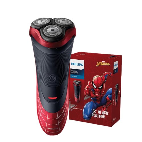 Philips/飞利浦 男士电动剃须刀漫威系列 1小时快充 全身水洗 旋转式剃须刀【联名款】