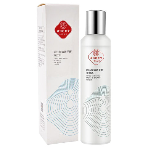 同仁堂祛痘清润平衡爽肤水 100ml 控油补水 平衡水油爽肤水