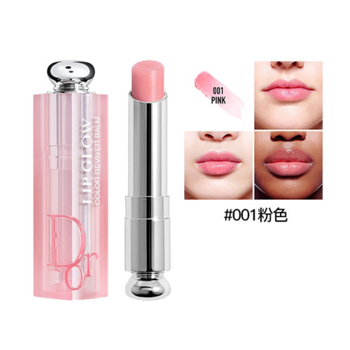 【秋冬滋润】DIOR/迪奥 粉漾魅惑变色润唇膏3.5G