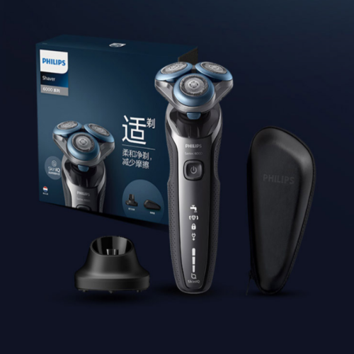 Philips/飞利浦 飞利浦 剃须刀电动刮胡刀男士胡须刀 送男友送父亲礼物 S6875礼盒装 1小时快充 全身水洗【敏感肌适用】