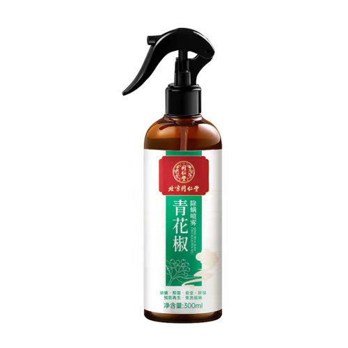 同仁堂青花椒除螨喷雾300ml/瓶