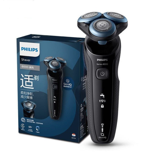 Philips/飞利浦 电动剃须刀干湿双剃智能动力调节亲肤6系S6670【痘痘肌专属】