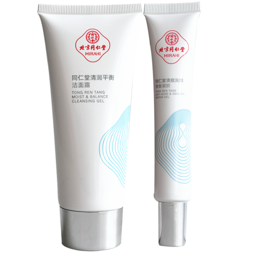 TRT/同仁堂 祛痘套装 清润控油平衡套装 清爽控油祛痘收缩毛孔去痘印淡痘坑控油补水油性皮肤护肤化妆品 祛痘控油两件套洁面+清痘凝胶