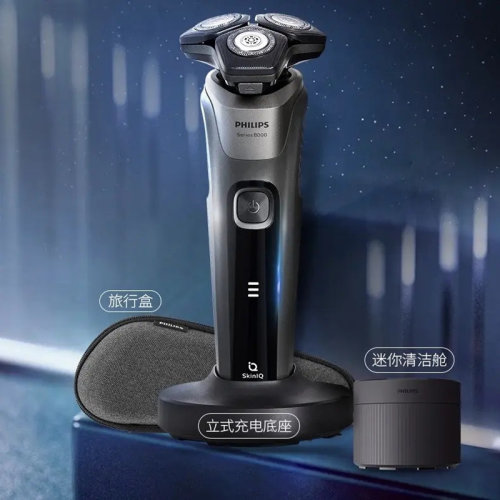 Philips/飞利浦 男士电动剃须刀智能多功能闪电刮胡 全身水洗 S5366七夕送男友礼物盒