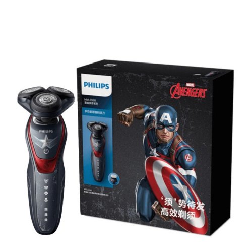 Philips/飞利浦 剃须刀 漫威系列美国队长 电动剃须刀刮胡刀 男士三刀头 多功能全身水 MVL5598【漫威系列美国队长合作款】