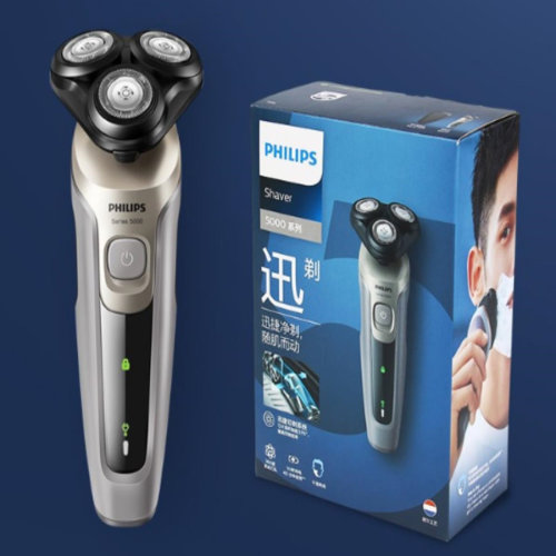 Philips/飞利浦 男士电动剃须刀多功能理容全身水洗剃胡刀胡须刀刮胡刀快充 S5266/16【5分钟闪充/自动感应】