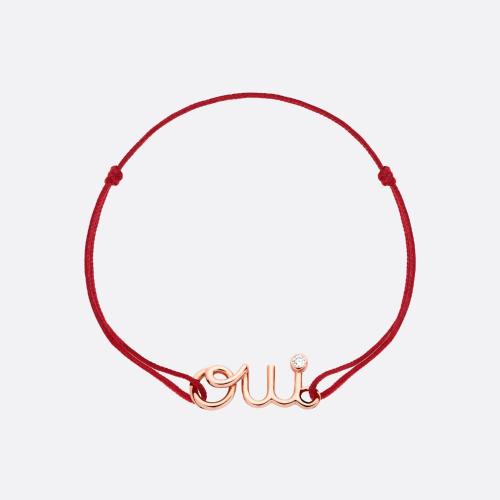  DIOR迪奥 22年秋冬 女士 手链 Oui 手链 JOUI95022_0000 预定商品1-3周发货