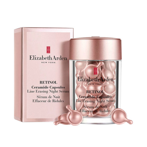 ELIZABETH ARDEN 伊丽莎白雅顿粉胶 胶囊 30粒/60粒/90粒新疆不发货