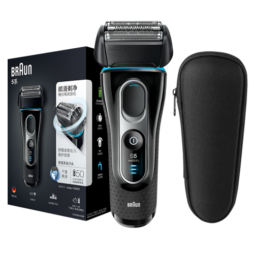 Braun/博朗 5系5145电动剃须刀 三刀一体系统【掌中超跑 一剃净爽】
