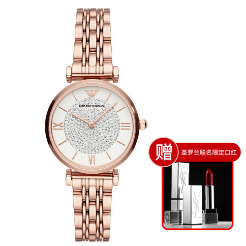 Emporio Armani/安普里奥阿玛尼 满天星手表佟丽娅同款 女玫瑰金钢制表带镶钻石英轻奢女士腕表 AR11244