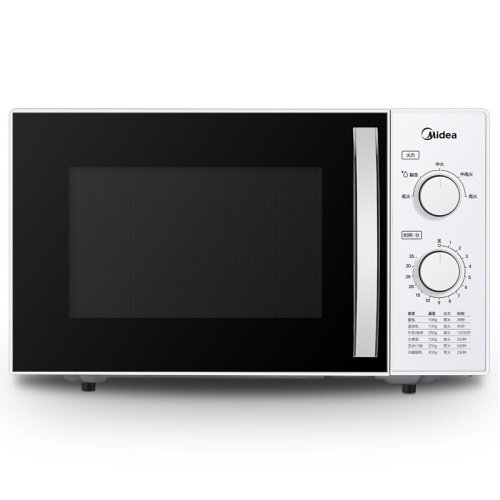 Midea/美的3-5人用快捷微波炉360°转盘加热旋钮操控精准控温五档火力23升M1-230E