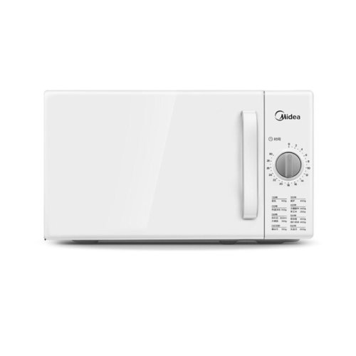 Midea/美的微波炉家用转盘式快捷加热M1-201A白色DIY(M100)