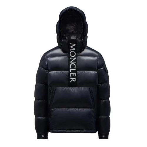 Moncler/蒙克莱  众明星同款MAURY男士羽绒服1A000-4068950742【主推】