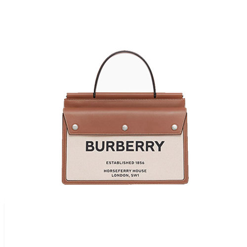 BURBERRY/博柏利 女士棕色单肩包 8014637 PLSX