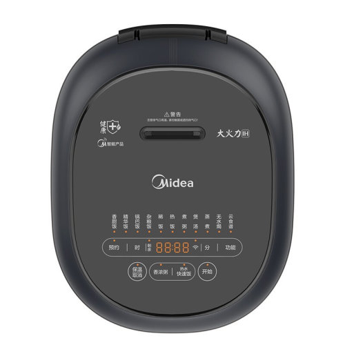Midea/美的 电饭煲HS4069电饭锅4L智能触摸操控IH电磁加热低糖饭煲智能预约