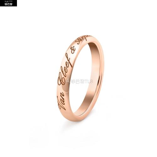VCA梵克雅宝 22年秋冬 女士 戒指 Tendrement Signature婚戒 VCARP5MT00 预定商品1-3周发货