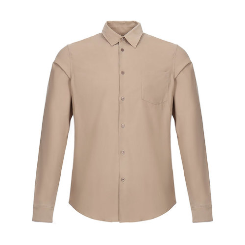 KENZO/高田贤三 男士棉质长袖衬衫 5CH200 9CX