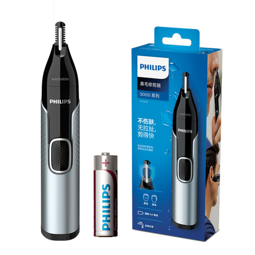 Philips/飞利浦 鼻毛修剪器双面切剃全身水洗剃毛器NT5600