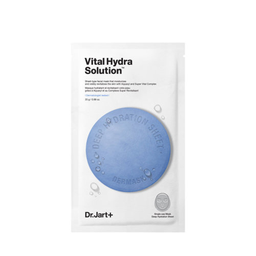 Dr.Jart+/蒂佳婷  蓝色药丸面膜 新款 新疆不发货