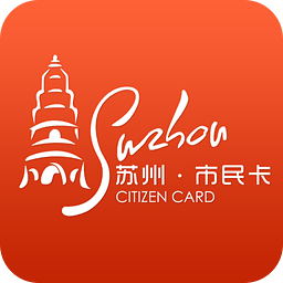 长春市民卡app