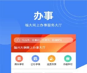 赫赫城汇app