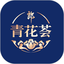 青花荟(郎酒庄园会员中心)
