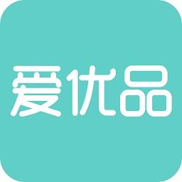 爱优品app
