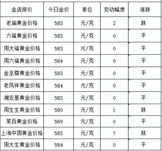 1686895570263362.jpg 1.jpg