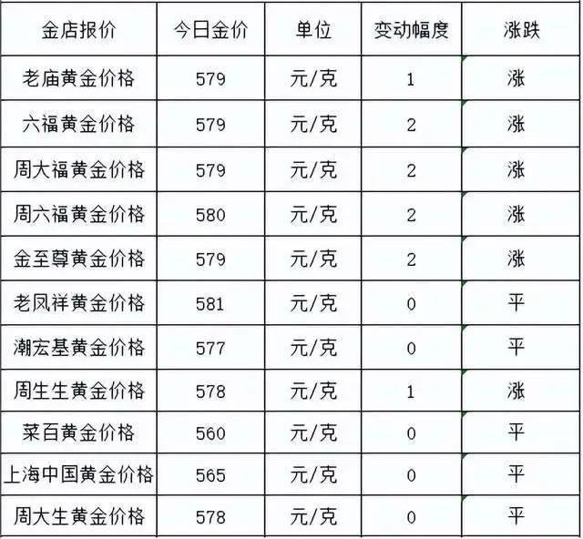 1687142982882175.jpg 1000.webp.jpg