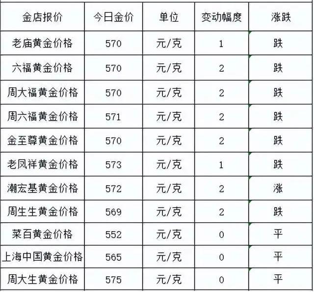 1687161023862369.jpg 1000.webp.jpg