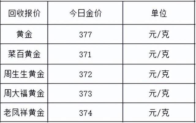 1687834203529500.jpg art (1).jpg