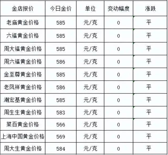 1690165867429183.jpg 1688707067781764.jpg