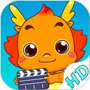 小伴龙动画屋TV版