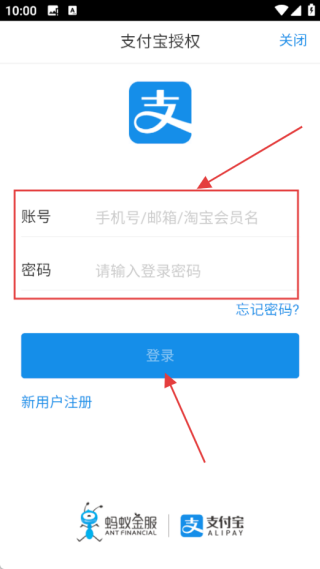 修图去水印免费版