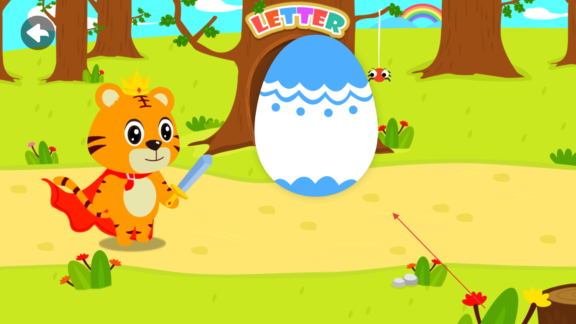 贝乐虎英语启蒙