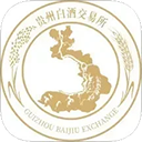 贵州白酒交易所