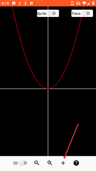 函数计算器软件