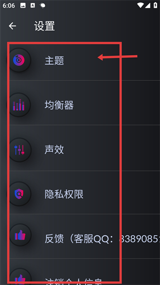 魔力手机音量放大器-超级扩音器