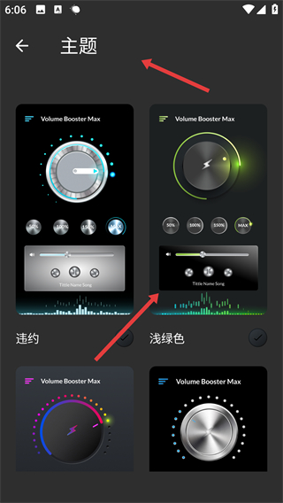 魔力手机音量放大器-超级扩音器