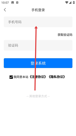 小芒果潮玩盲盒app
