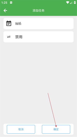 NFC门禁卡读写器