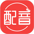 配音助理app